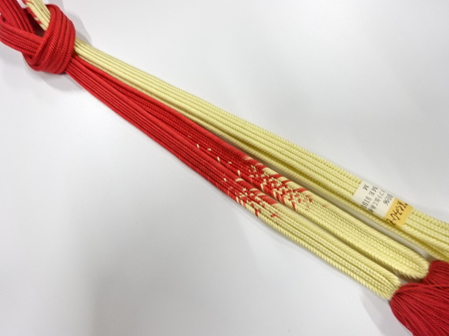 Japanese Kimono / Accessories Silk